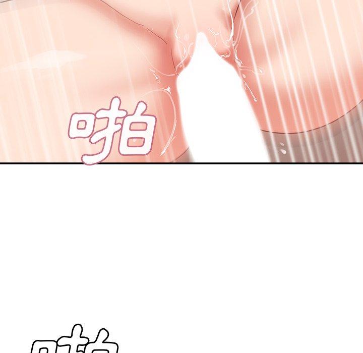 第45话 - 第36.jpg页