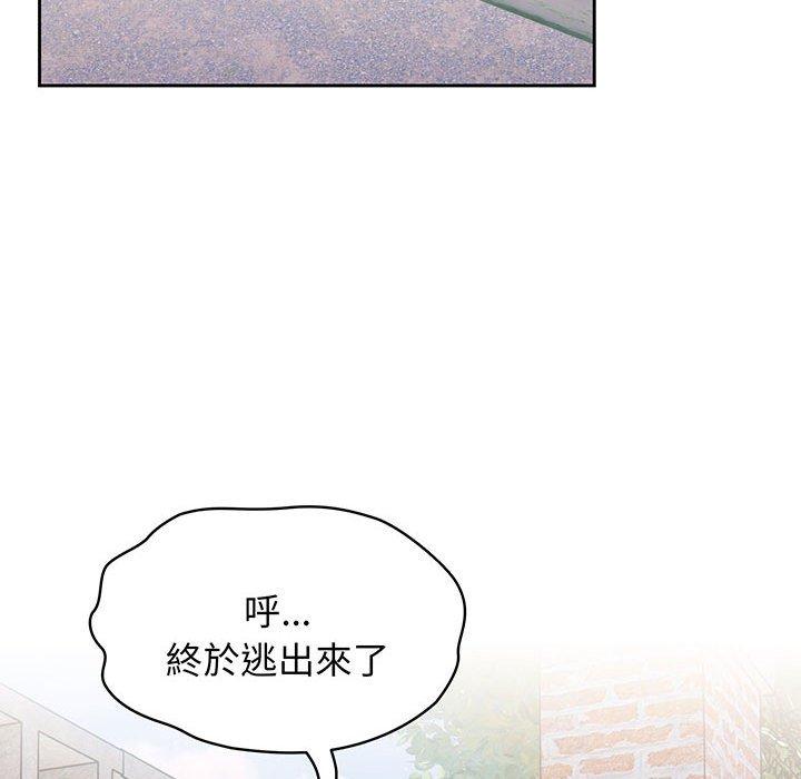 第2话 - 第77.jpg页