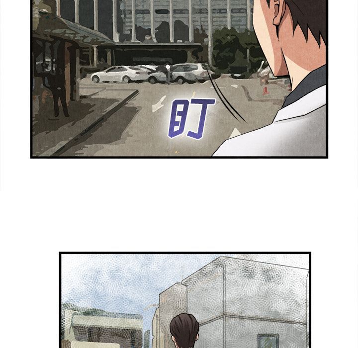 第 23 话 - 第57.jpg页
