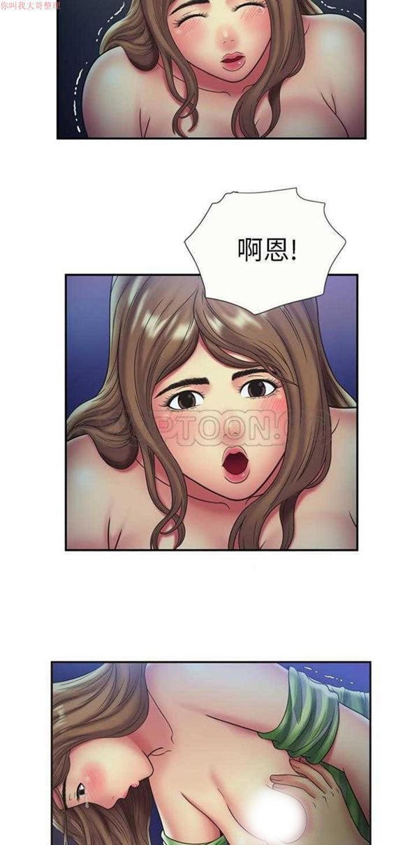 第 22 话 - 第28.jpg页