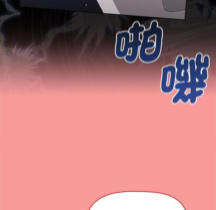 第86话 - 第13.jpg页