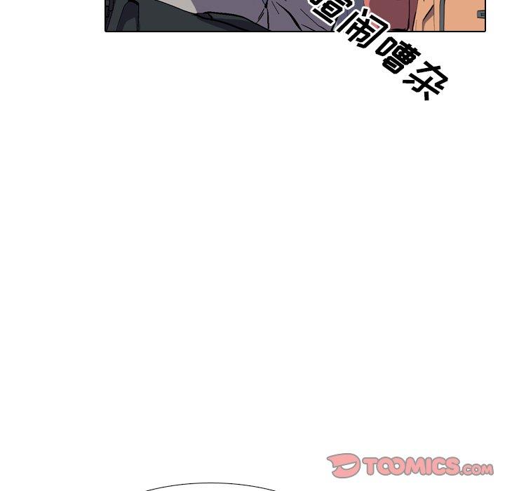 第17话 - 第99.jpg页