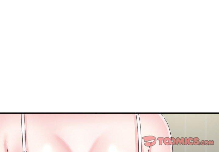 第 20 话 - 第2.jpg页