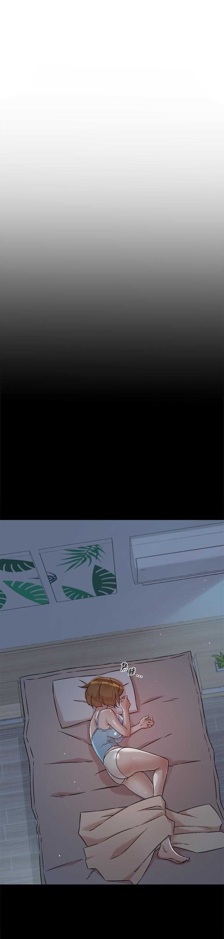 第54話-阿姨，可以幫我吹嗎 - 第15.jpg页