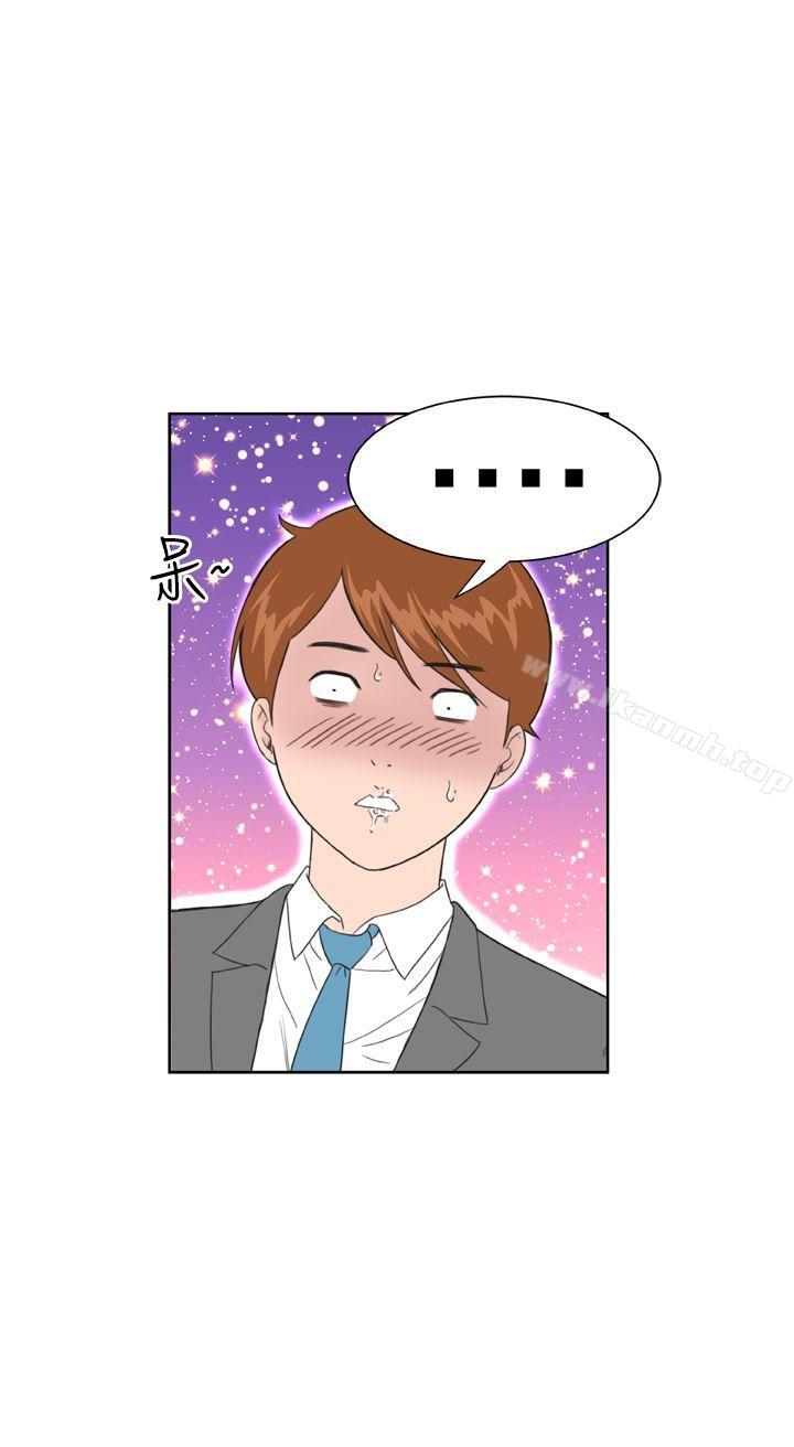 第12话 - 第2.jpg页