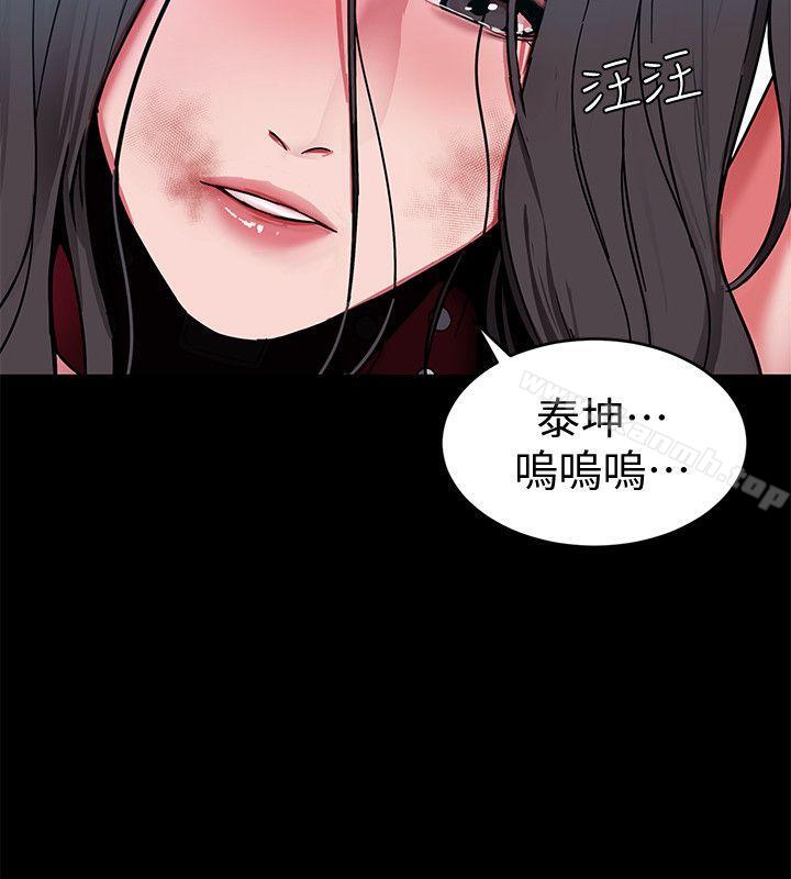 第13話-今天的獵物 - 第24.jpg页
