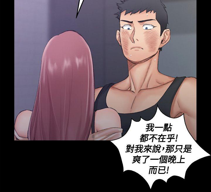 第15話 - 第25.jpg页