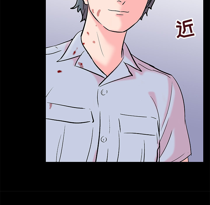 第56话 - 第32.jpg页