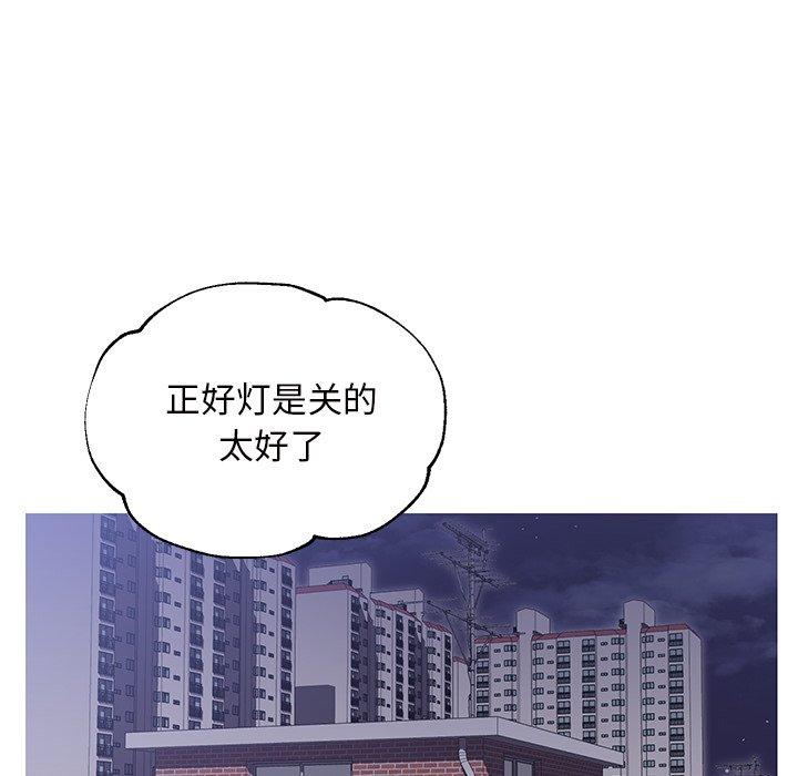 第 25 话 - 第40.jpg页