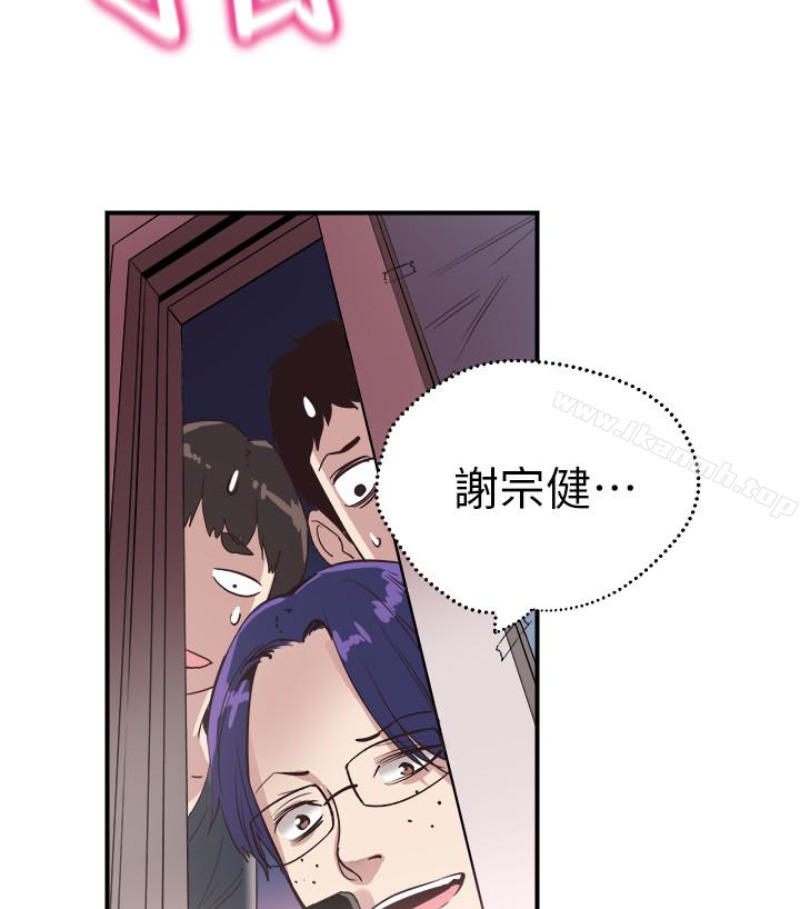 第17话-学姐，妳不用摸就湿了 - 第86.jpg页