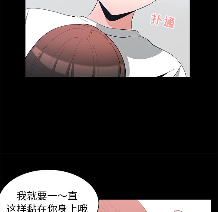 第 1 话 - 第20.jpg页