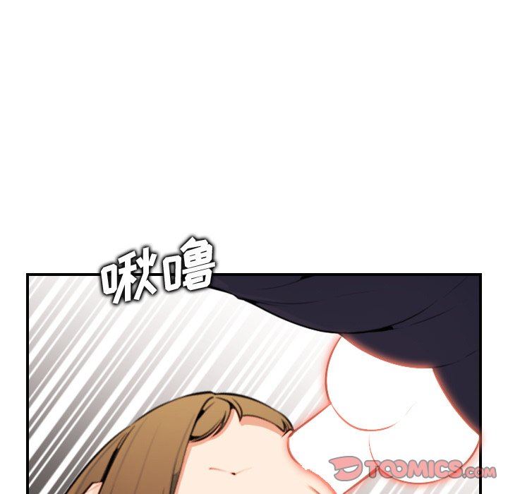 第7话 - 第45.jpg页