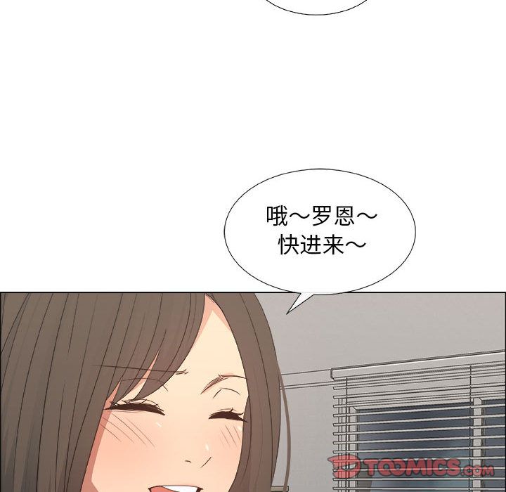 第12话 - 第82.jpg页