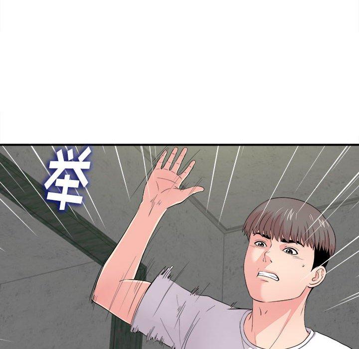 第 29 话 - 第50.jpg页