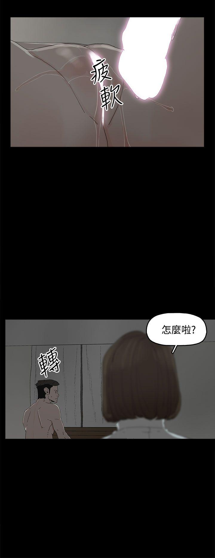 第 22 话 - 第7.jpg页