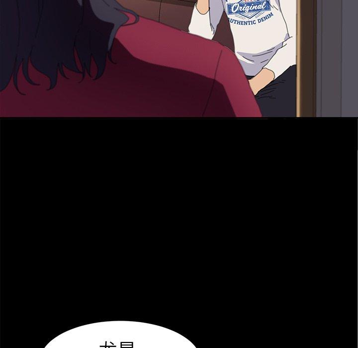 第49话 - 第145.jpg页