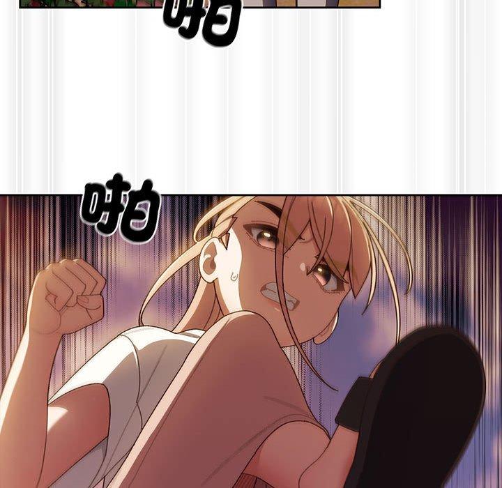 第5话 - 第58.jpg页