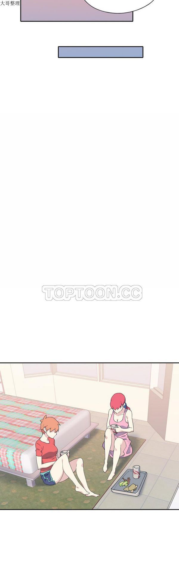 第 47 话 - 第17.jpg页