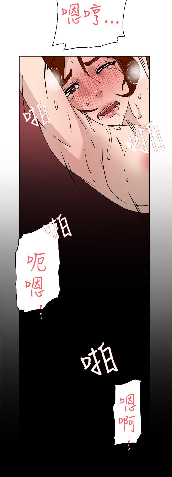 第 27 话 - 第24.jpg页