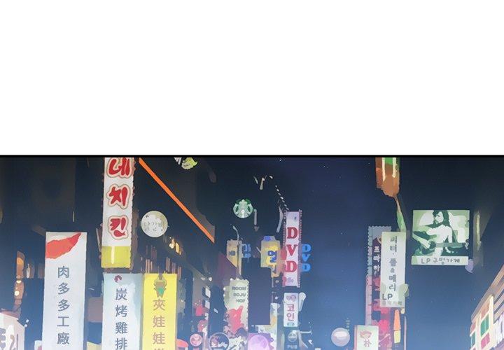 第37话 - 第1.jpg页