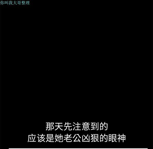 第 1 话 - 第14.jpg页