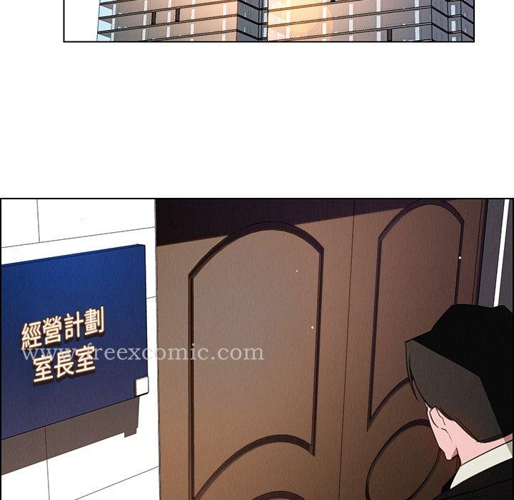第38話 - 第74.jpg页