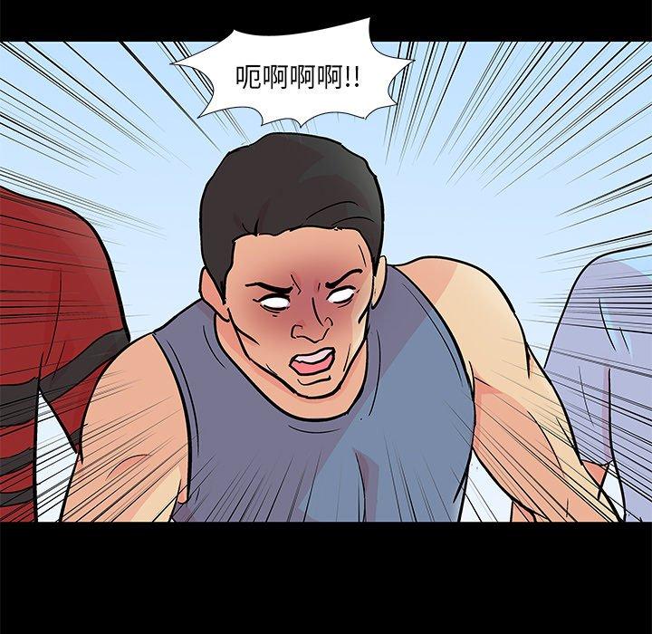 第94话 - 第18.jpg页
