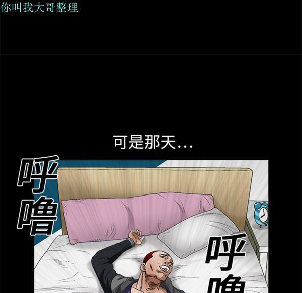 第 10 话 - 第136.jpg页