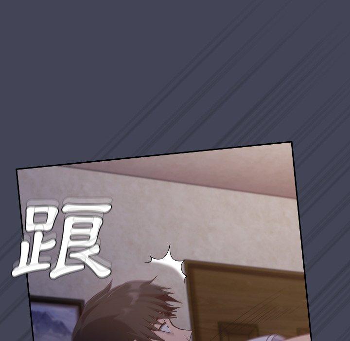 第23话 - 第56.jpg页
