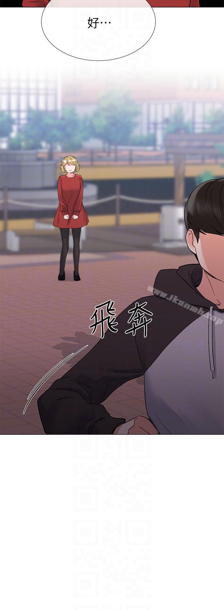 第19話-展開反擊的丹雅 - 第23.jpg页