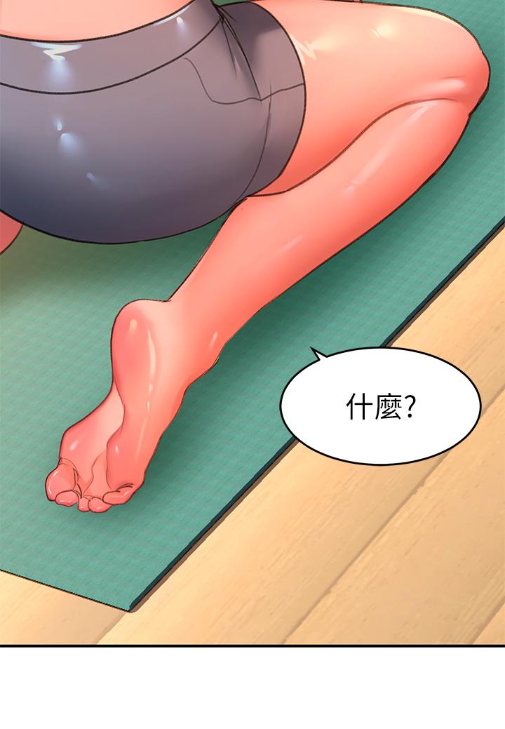 第4话-淫靡的愛液氣味 - 第39.jpg页