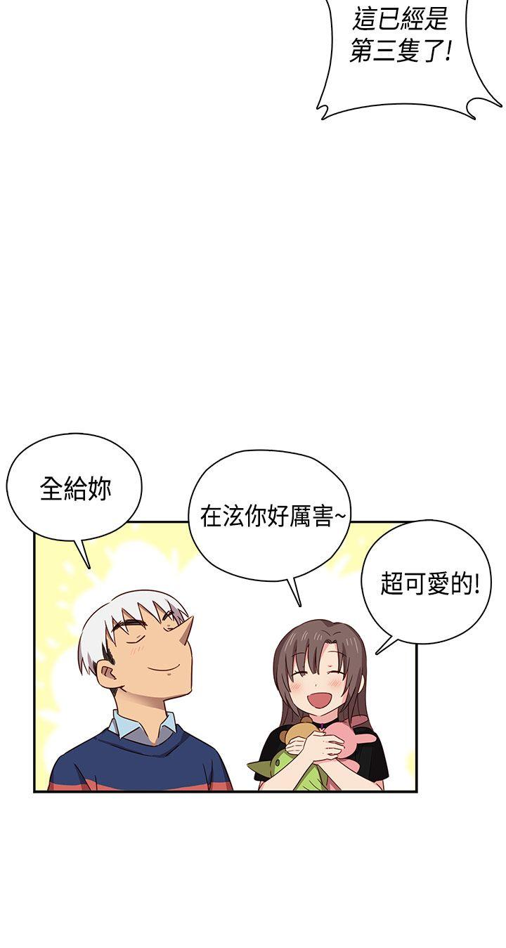 第 36 话 - 第15.jpg页