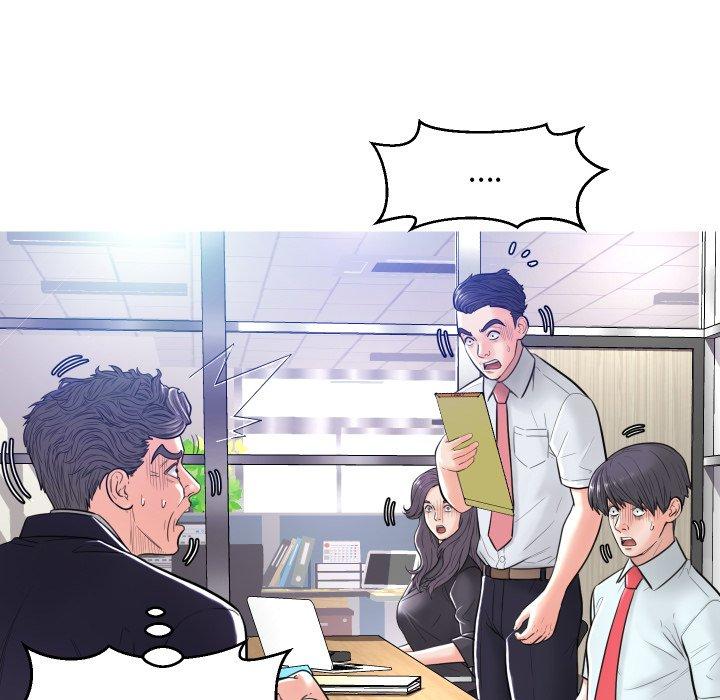 第 3 话 - 第37.jpg页