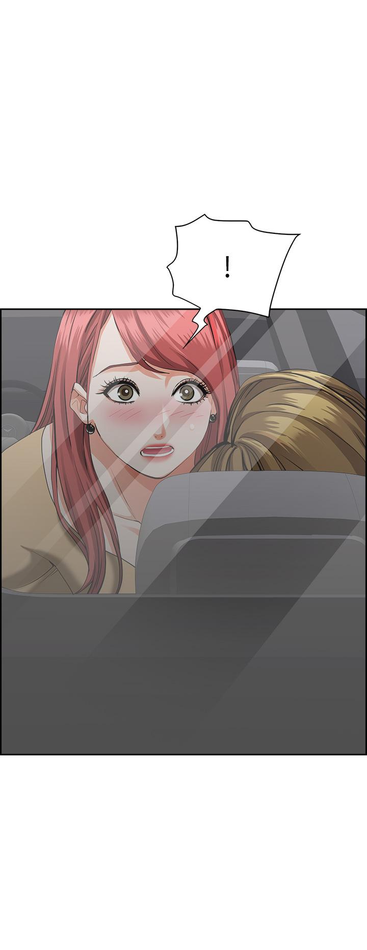 第52話-飢渴難耐的阿姨第52話-飢渴難耐的阿姨 - 第7.jpg页