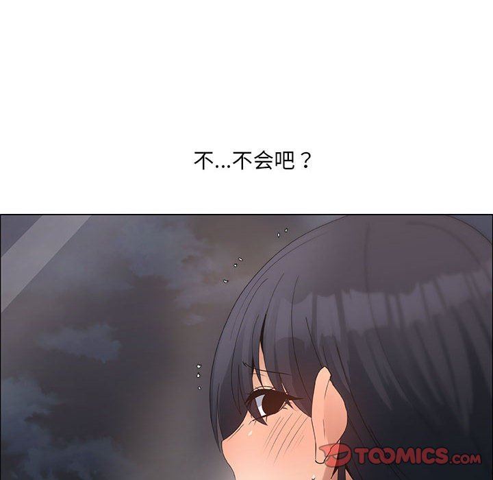 第32话 - 第61.jpg页