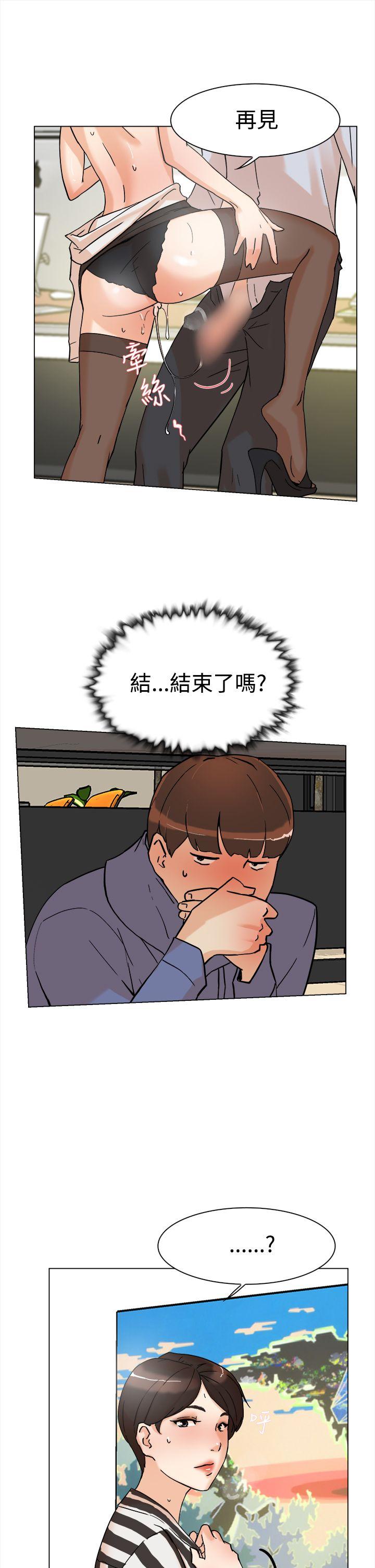 第 3 话 - 第38.jpg页