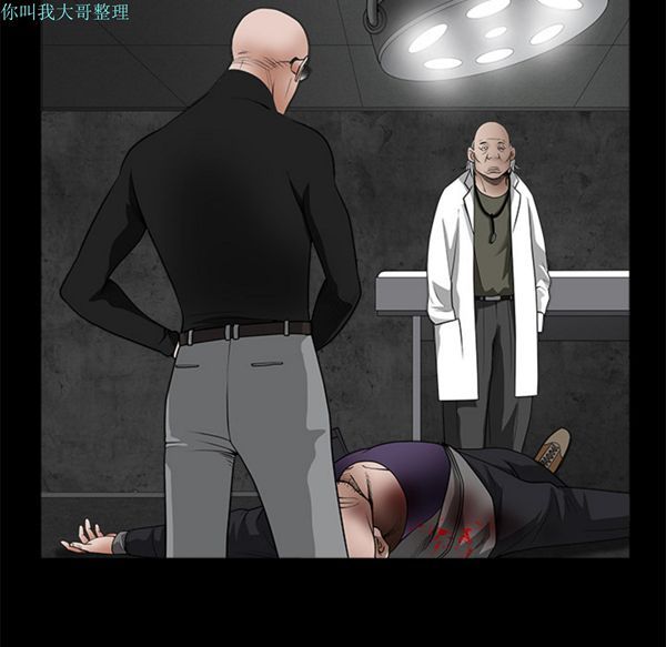 第 29 话 - 第95.jpg页
