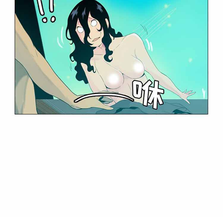 第 17 话 - 第80.jpg页