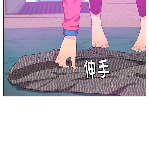 第 17 话 - 第23.jpg页