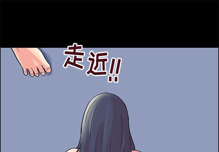 第9话 - 第1.jpg页