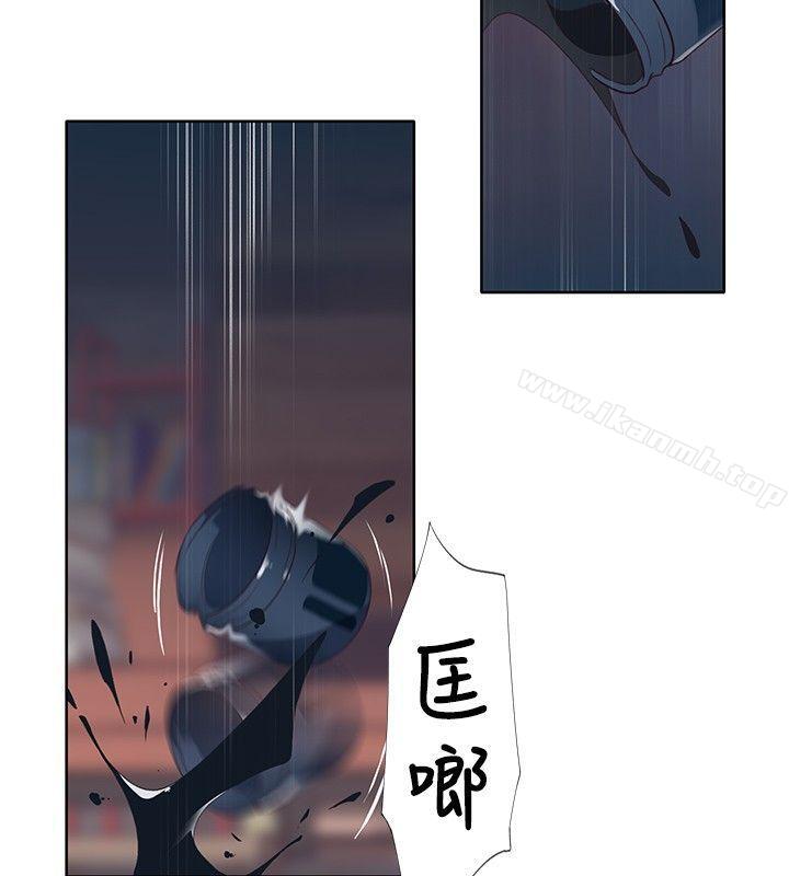 第12话 - 第24.jpg页