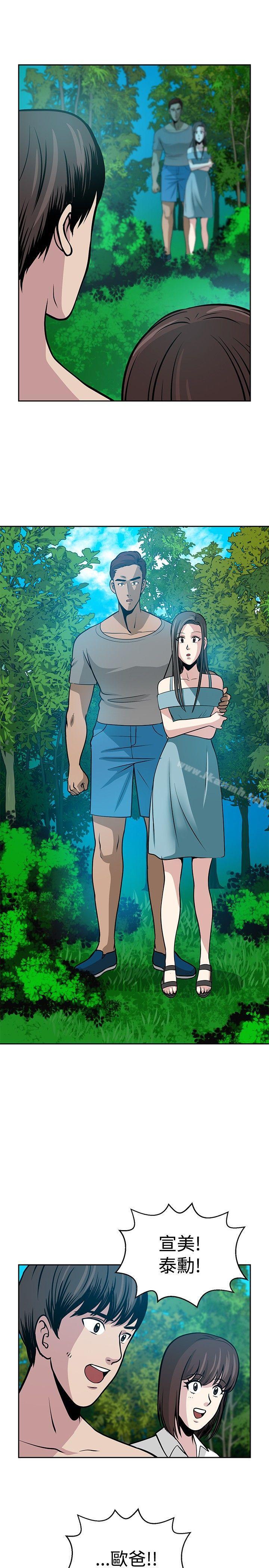 第21話 - 第29.jpg页