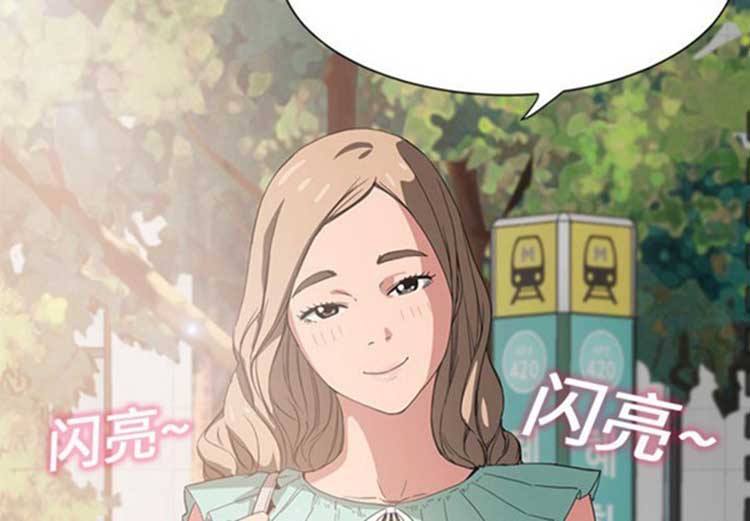第 5 话 - 第1.jpg页
