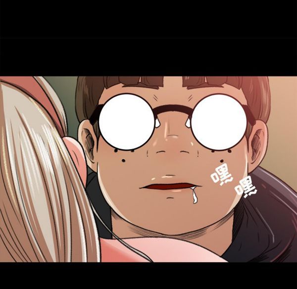 第 5 话 - 第85.jpg页