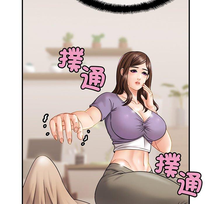 第7话 - 第72.jpg页