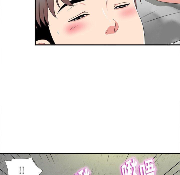 第 4 话 - 第34.jpg页