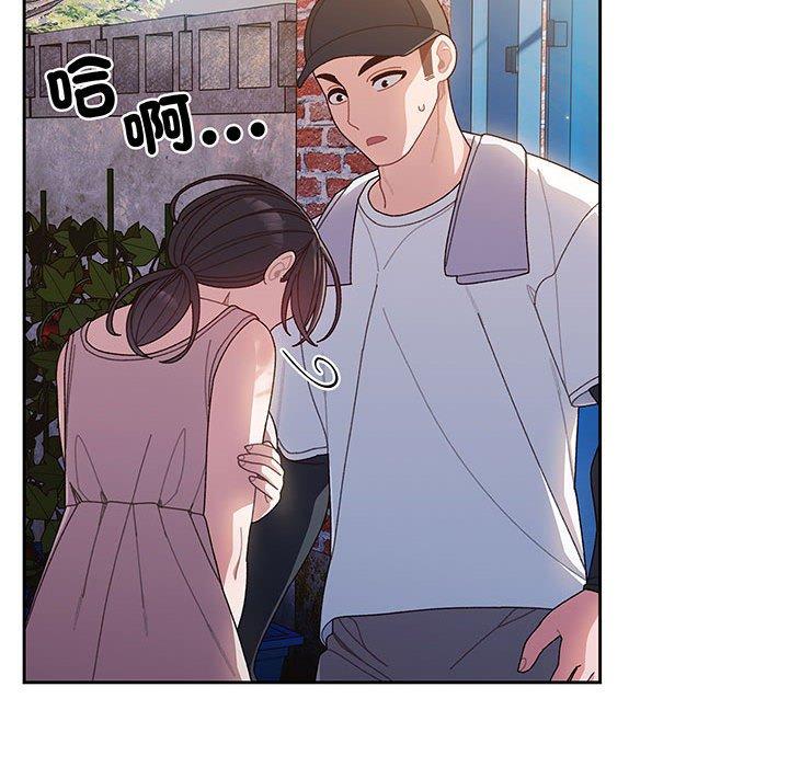 第7话 - 第127.jpg页