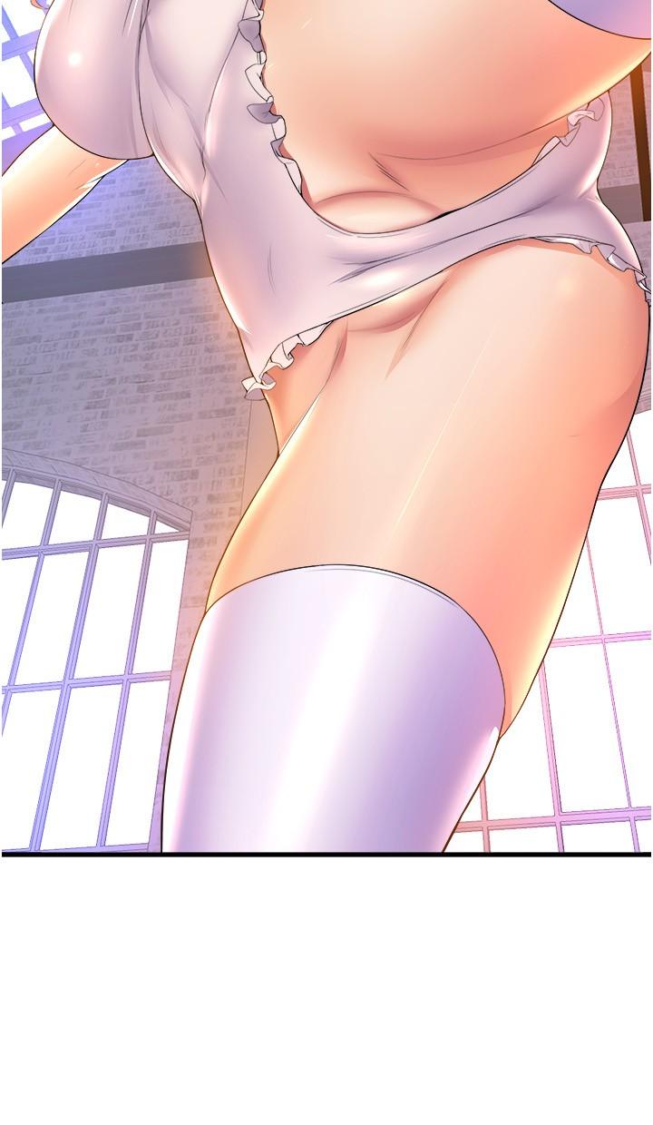 第57话-色气满满的公开试镜 - 第23.jpg页