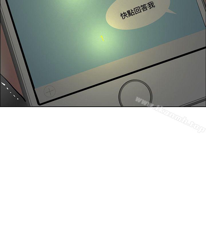 第34话 - 第6.jpg页