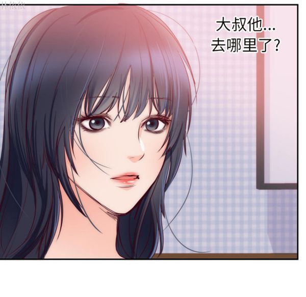 第 20 话 - 第18.jpg页